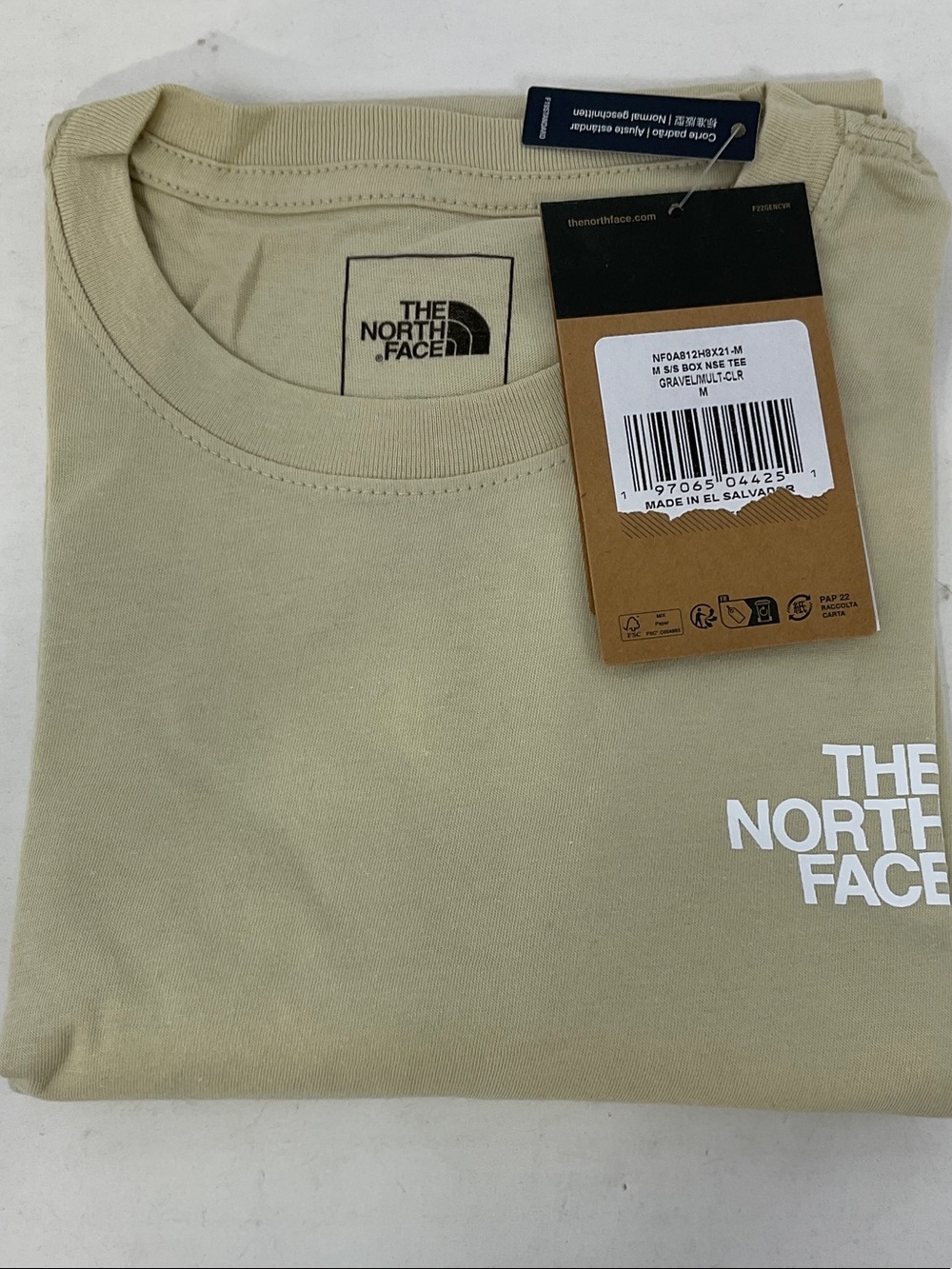 The North Face Men's Box NSE Short-Sleeve Tee — Gravel (Light Tan)